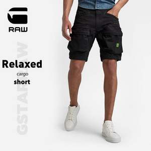 G-Star RAW 2022年夏新品男士大口袋宽松纯棉工装短裤 D19991 多色多码