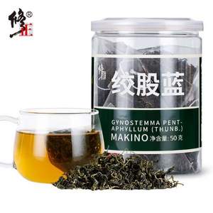 降三高，修正 七叶绞股蓝茶三角茶包 50g