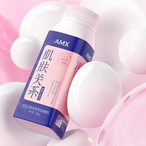 安慕希 AMX 0蔗糖肌膚關(guān)系櫻桃石榴酸奶200g*10瓶整箱