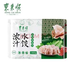 东来顺 羊肉西葫芦水饺 435g*6袋