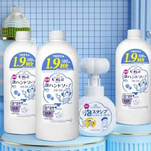 Kao 花王 泡沫印章儿童洗手液补充装 380ml*3瓶+花朵空瓶*1