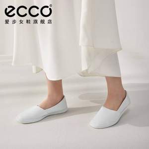 ECCO 爱步 Simpil简约系列 女士牛皮平底一脚蹬单鞋 208603 多码