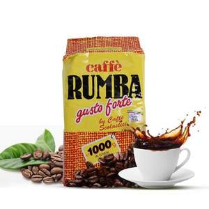 意大利原装进口，麦德龙超市同款 RUMBA 特香咖啡豆 1kg*2包