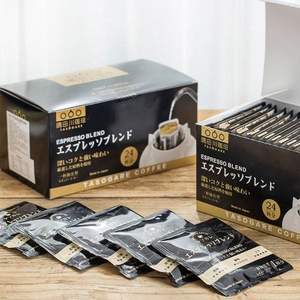 日本进口，TASOGARE 隅田川 意式醇香特浓现磨纯黑咖啡粉礼盒 24片