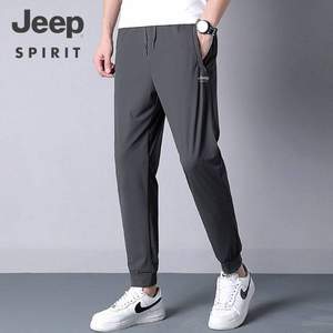JEEP SPIRIT 2022年夏季新款男士冰丝弹力休闲裤 2款3色