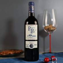 88VIP会员，贝桥城堡 法国波尔多原瓶进口干红酒葡萄酒750mL*4瓶装