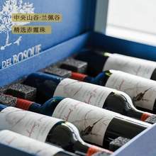 Plus会员，露颂 卡萨博斯克精选赤霞珠干红葡萄酒750mL*6瓶