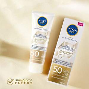 Nivea 妮维雅 Luminous 630系列 面部保湿防晒霜LSF50 40mL