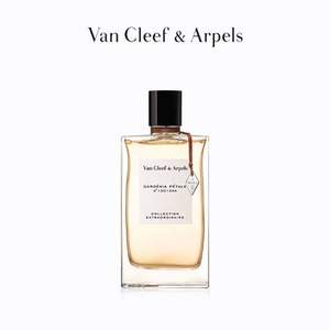 Van Cleef & Arpels 梵克雅宝 珍藏系列栀子花瓣香水 EDP 75ml $104.99