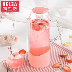 Relea 物生物 耐高温高硼硅玻璃冷水壶1.38L（带硅胶保护套）