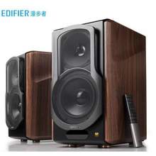 Edifier 漫步者 S2000MKIII 2.0声道居家HiFi蓝牙音箱 