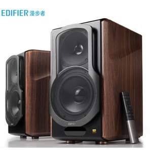 <span>白菜！</span>20点开始，Edifier 漫步者 S2000MKIII 2.0声道居家HiFi蓝牙音箱 