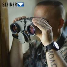 Steiner 视得乐 Military-Marine陆战之星系列 7×50双筒望远镜2038