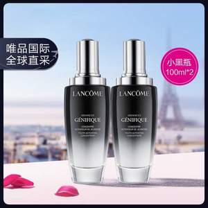 Lancôme 兰蔻 小黑瓶 精华肌底液100mL*2瓶