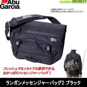 Abu Garcia 阿布加西亚 防水邮差包钓鱼包 1547280  8.5L