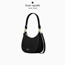Kate Spade 凯特丝蓓 Staci 2022年新款中号斜挎腋下包 K6043