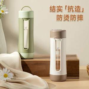 Relea 物生物 溫莎帶茶隔玻璃水杯 325mL