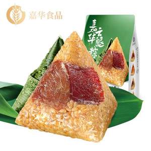 嘉華 招牌云腿粽子禮袋裝 100g*3只
