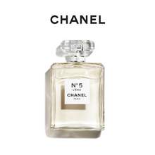 CHANEL 香奈儿 NO.5 五号之水 女士淡香水 EDT 100mL €107.1