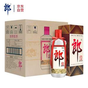 郎酒 郎牌郎酒 53度醬香型白酒500mL*6瓶 整箱裝