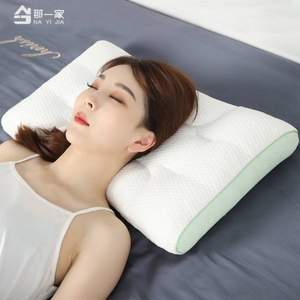 那一家 日本黑科技助睡眠护颈PE软管枕头