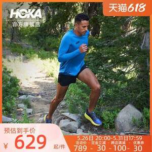 HOKA ONE ONE Speedgoat 4 飞速羚羊4 男女款越野跑鞋