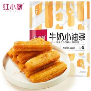 PLUS会员，红小厨 牛奶小油条 400g*4件