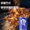 天潤 TERUN 奶啤乳酸菌風味牛奶飲品 180ml*10瓶