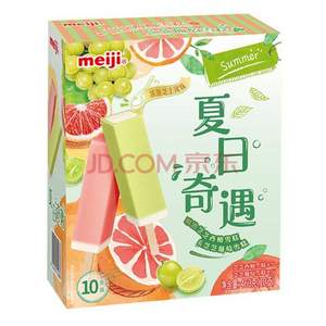 meiji 明治 芝芝西柚、芝芝葡萄雪糕 46g*10支*3件