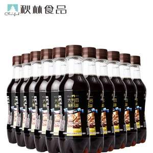 0色素0蔗糖，秋林 黑麦芽+俄罗斯大面包格瓦斯300mL*12瓶