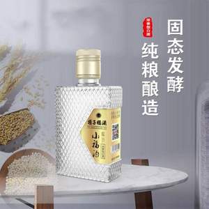 扬子福酒 小福酒 42度浓香型白酒100mL