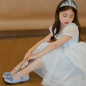 20-24点，ARIACA 法国艾芮苏 女童软底单鞋爱莎公主鞋（22-37码）多色