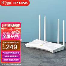 TP-LINK 普聯(lián) TL-XDR3010 易展版 無線路由器