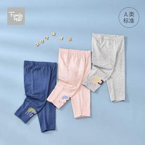 A类标准，好孩子 Family by GB 男女童春秋款休闲裤运动裤（80~120码）3色