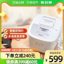 Panasonic 松下 T10HN8 IH电饭煲 3L