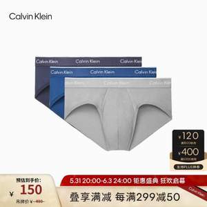 Calvin Klein 卡尔文·克莱 男士循环LOGO内裤 3条装*2件 NP2162O/NP2420O