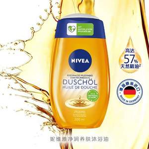 持平海淘！Nivea 妮维雅 深层滋润天然沐浴油 200mL*6瓶 