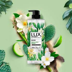 LUX 力士 夜皇后仙人掌香 植萃沐浴露 大瓶750g 