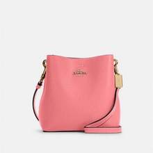 Coach 蔻馳 Mini Town 女士迷你水桶包C7266