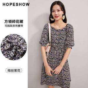 Hopeshow 红袖 女士气质方领灯笼袖碎花连衣裙