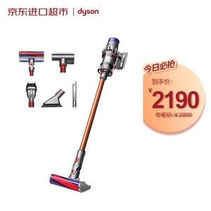 Dyson 戴森 V10 Fluffy 家用手持无绳吸尘器 海外版5吸头