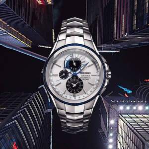 Seiko 精工 Coutura系列 SSC787 男士光動能電波表