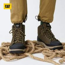 CAT 卡特 男士真皮休闲工装靴