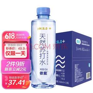 依能 饮用天然弱碱性苏打水 420ml*15瓶*2件 