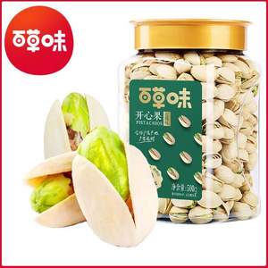 百草味 罐裝原色開心果 500g