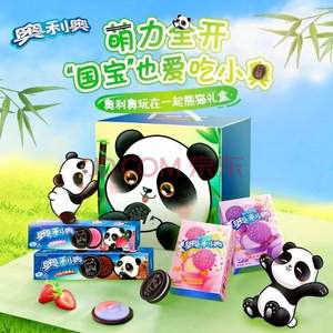 Oreo 奧利奧 熊貓限定零食禮盒11盒 1143g*2件