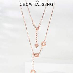 520好礼！Chow Tai Seng 周大生 S925纯银示爱小蛮腰锁骨项链