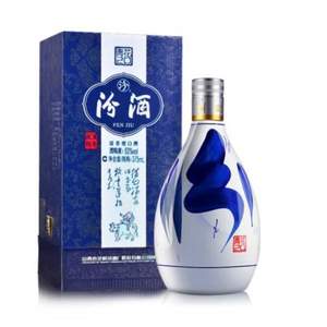 汾酒 53度 20年青花瓷 清香型白酒 375ml*4瓶