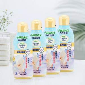KOBAYASHI 小林制藥 內(nèi)衣內(nèi)褲專用清洗劑 120ml*4瓶 