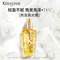 20點(diǎn)開始，Kérastase 卡詩 明星產(chǎn)品 第二代雙重菁純護(hù)發(fā)精油 100mL+送護(hù)發(fā)精油50ml*2瓶 